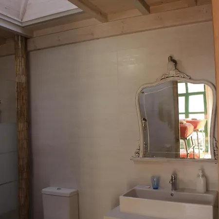 Hotel La Figal De Xugabolos, 3*