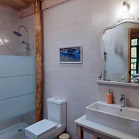 Hotel La Figal De Xugabolos, 3*