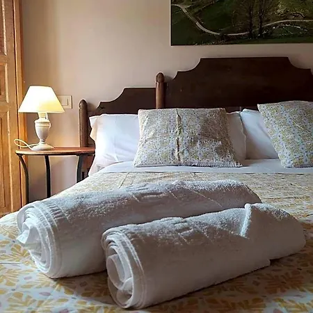 Hotel La Figal De Xugabolos, 3*